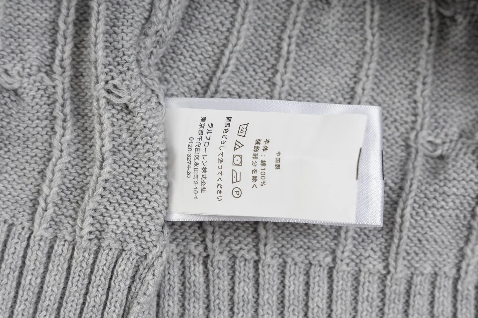 P236 #R84 RALPH LAUREN Six-color classic hooded twist pullover sweater with high-density LOGO embroidery on the chest and original custom-made tag accessories. Made of pure cotton yarn, pure cotton is skin-friendly and comfortable, small label war horse embroidered twist hooded sweater 🐎 high quality, follow the blogger to learn how to wear it! Let’s buy a Ralph Lauren cable sweater. It’s a super hard-to-find series after it became popular. It’s hard to find one on the official website. It’s simple and practical to wear, with a lazy and loose feel. The thickened fabric has more texture, feels soft and delicate, and has a loose fit. Whether worn alone or layered, you can wear different styles of fashion with just one piece!   Size: S M L
